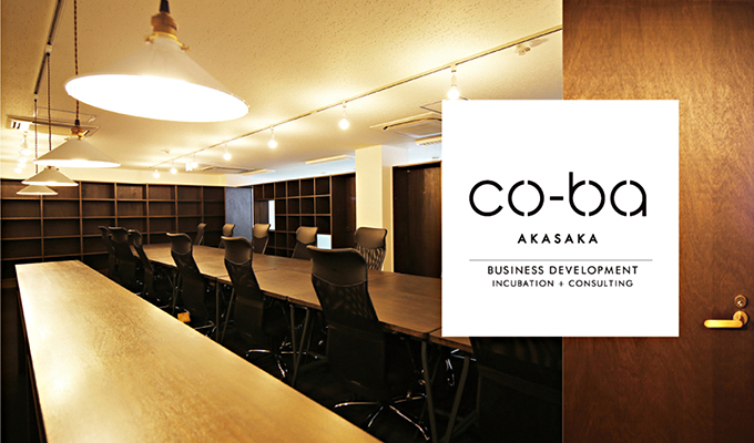 co-ba akasaka（コーバ 赤坂）