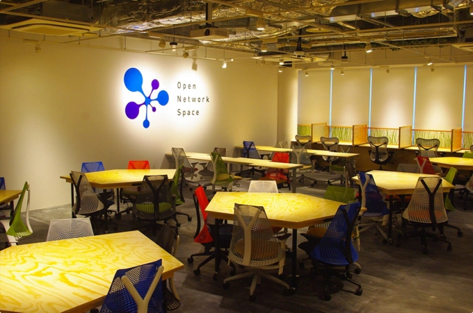 Open Network Space DAIKANYAMA（オープンネットワークスペース 代官山）