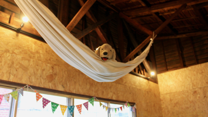 HAMMOCK(ハンモック)