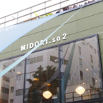 MIDORI.so OMOTESANDO（みどり荘 表参道）