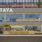 TSUTAYA 田町駅前店