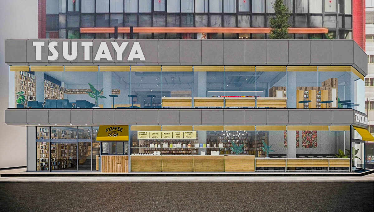 TSUTAYA 田町駅前店