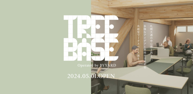 TREEBASE