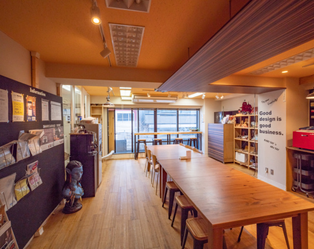 Creative Lounge SHARE