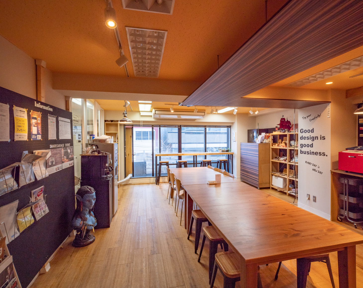 Creative Lounge SHARE